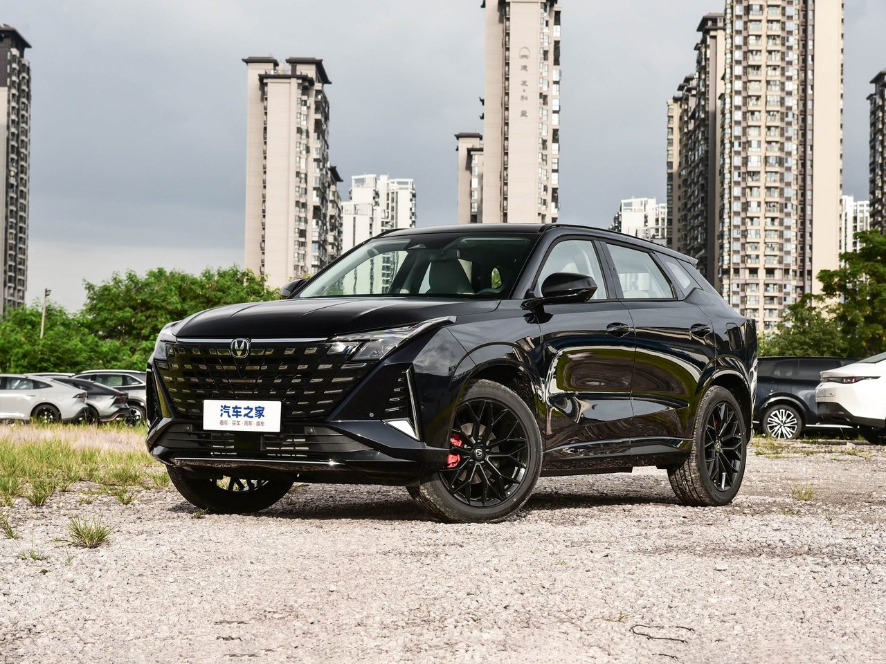 Changan UNI-Z