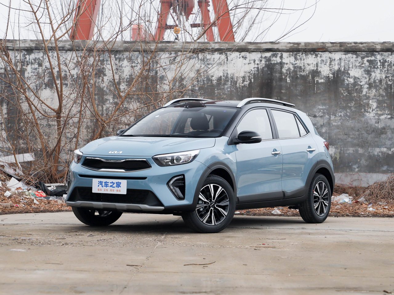 Kia KX1